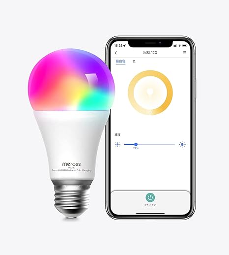 merossスマートライト