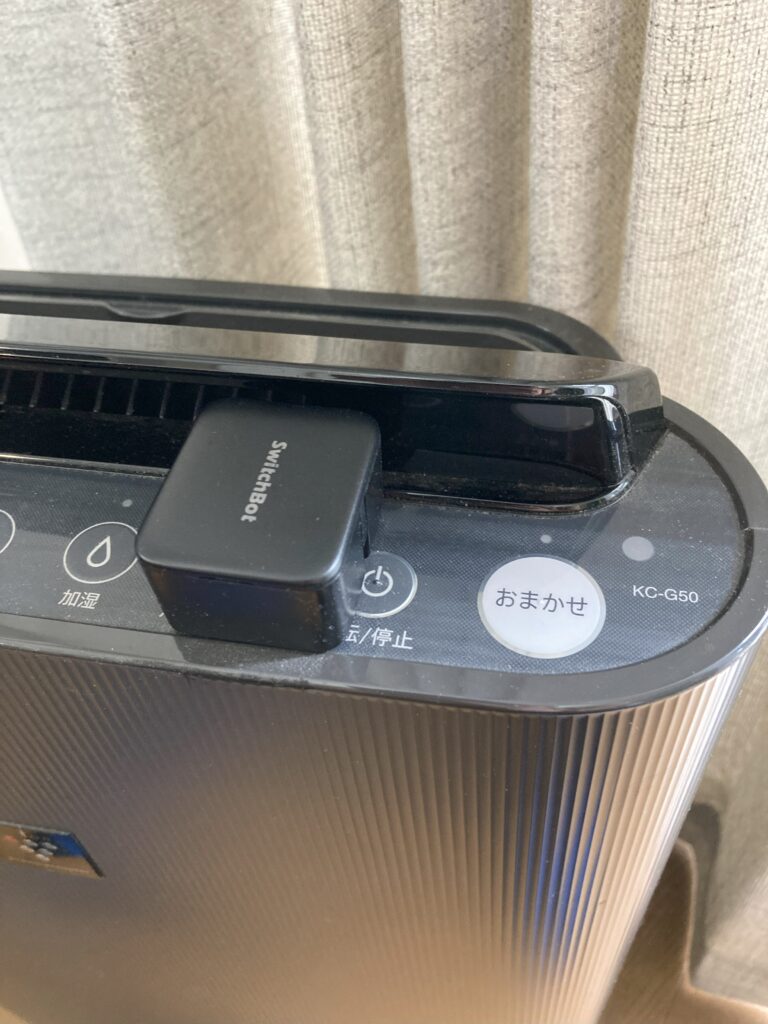 加湿器の電源はOFFになっている