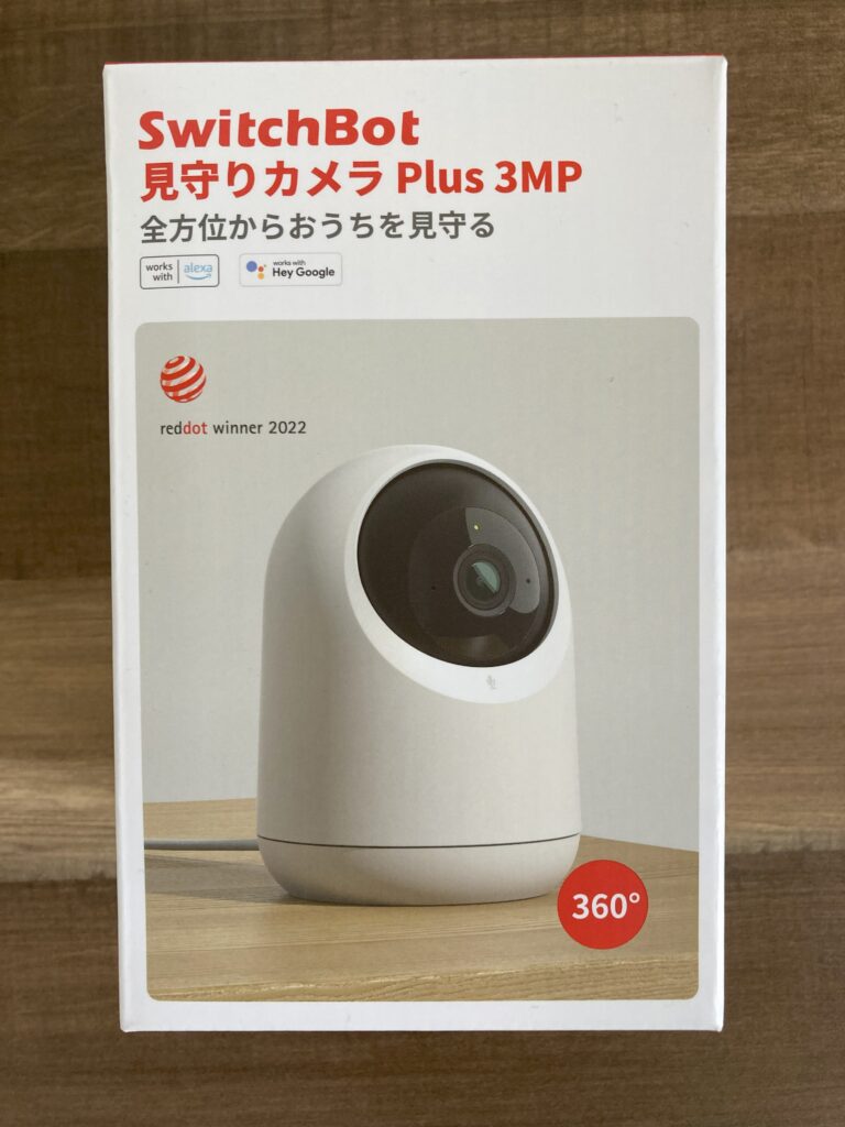 見守りカメラPlus3MP パッケージ